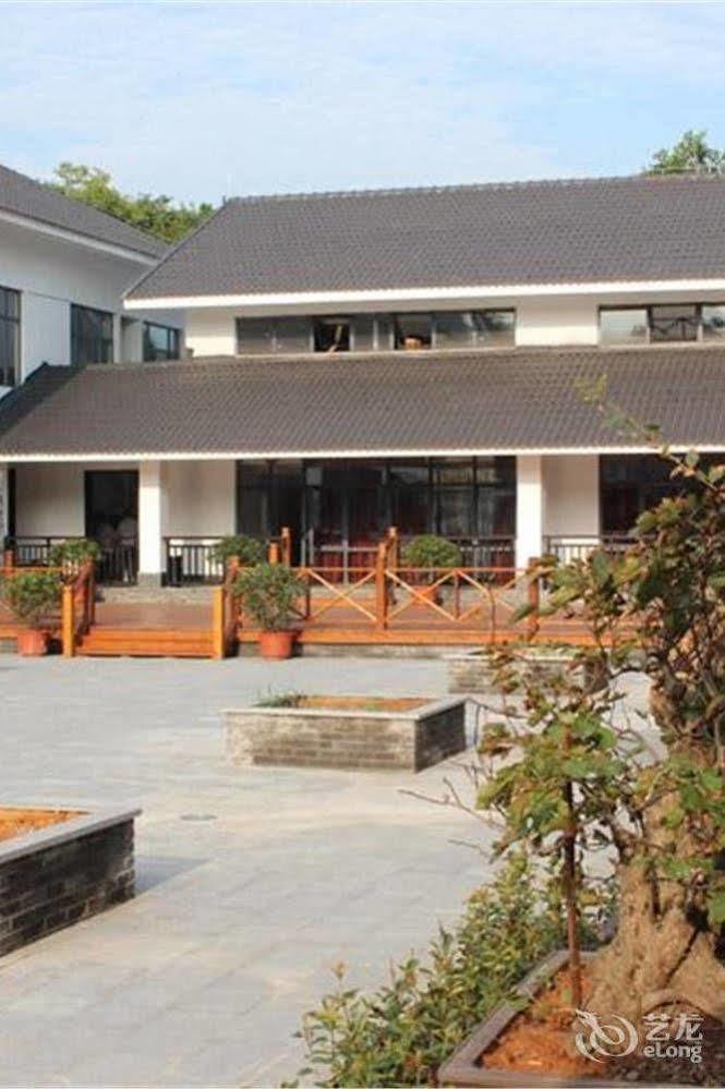 Liyang Tianmu Mingju Hotel Changzhou  Extérieur photo