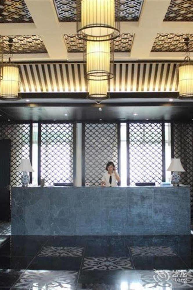Liyang Tianmu Mingju Hotel Changzhou  Extérieur photo
