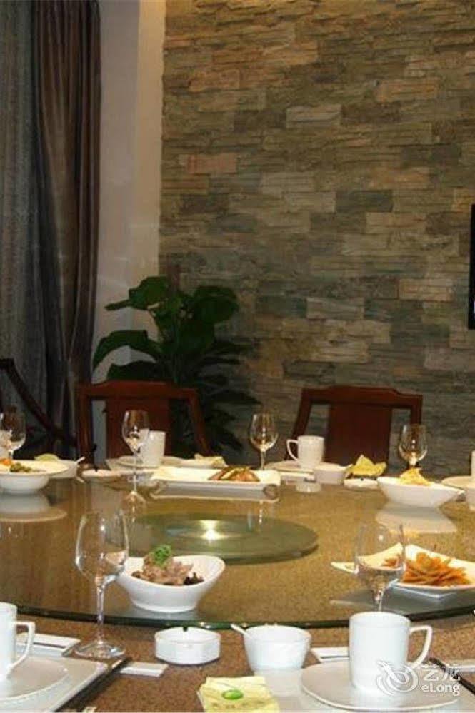 Liyang Tianmu Mingju Hotel Changzhou  Extérieur photo