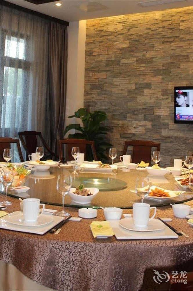 Liyang Tianmu Mingju Hotel Changzhou  Extérieur photo