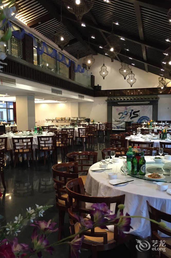 Liyang Tianmu Mingju Hotel Changzhou  Extérieur photo