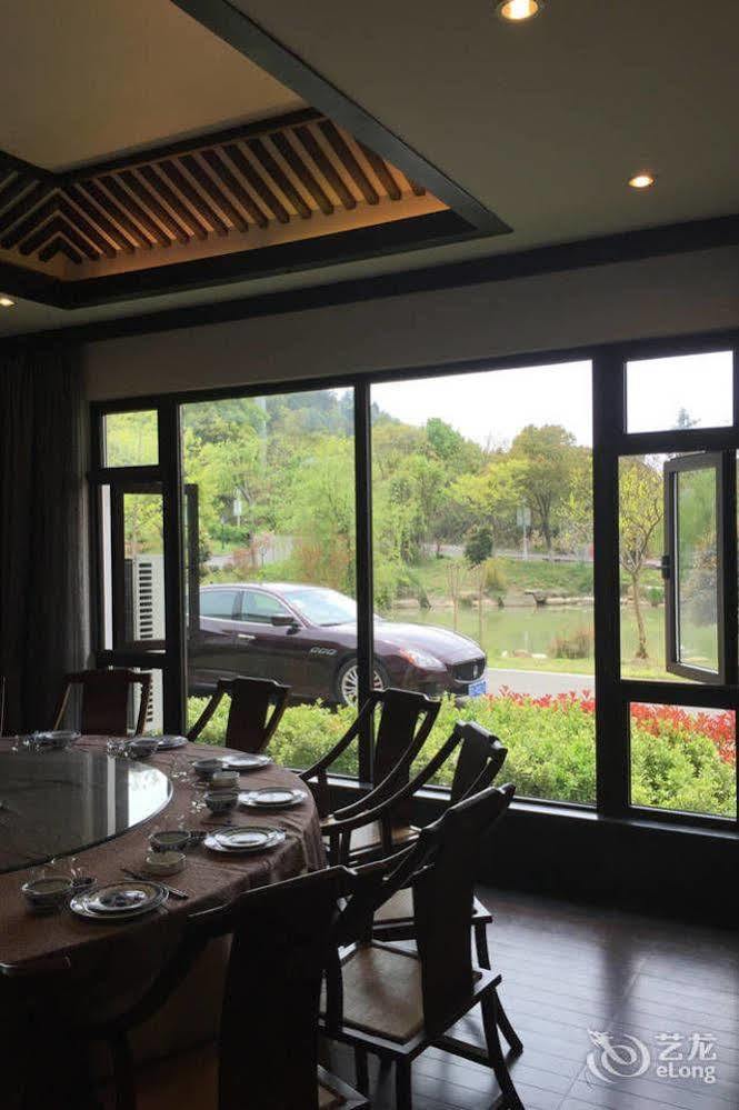 Liyang Tianmu Mingju Hotel Changzhou  Extérieur photo