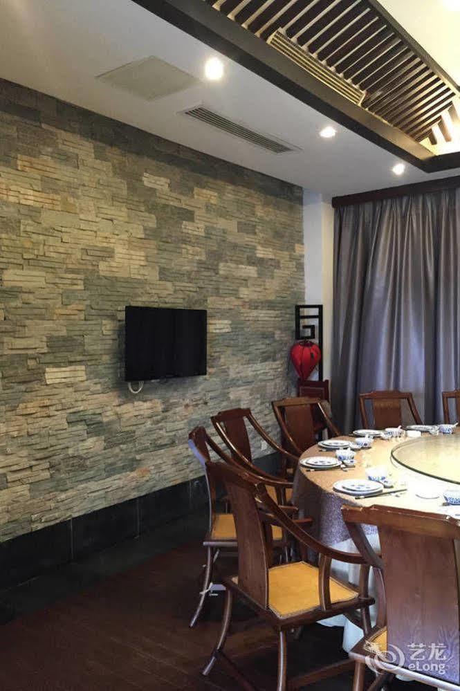 Liyang Tianmu Mingju Hotel Changzhou  Extérieur photo