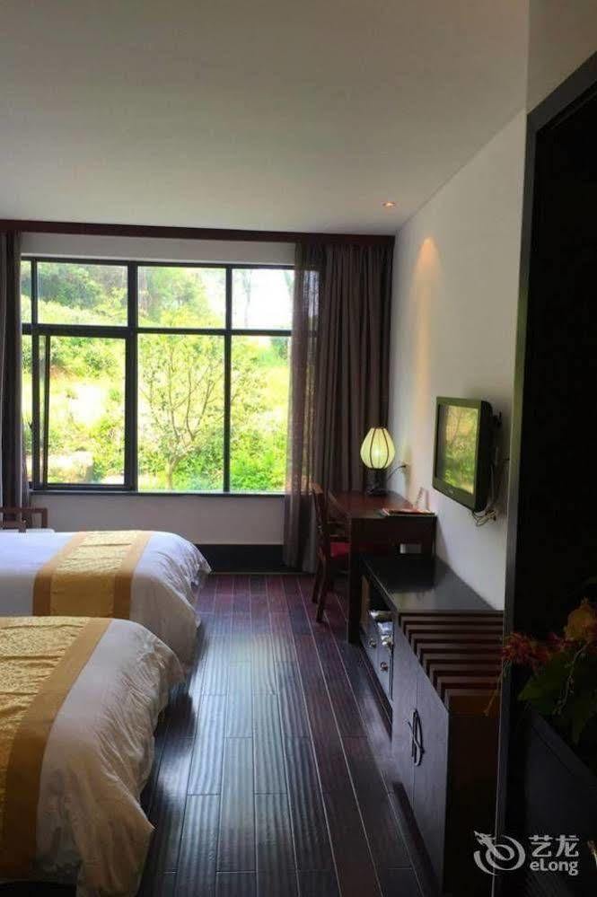 Liyang Tianmu Mingju Hotel Changzhou  Extérieur photo