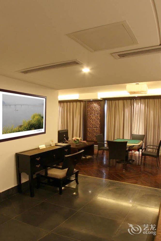 Liyang Tianmu Mingju Hotel Changzhou  Extérieur photo