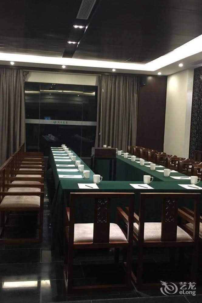 Liyang Tianmu Mingju Hotel Changzhou  Extérieur photo