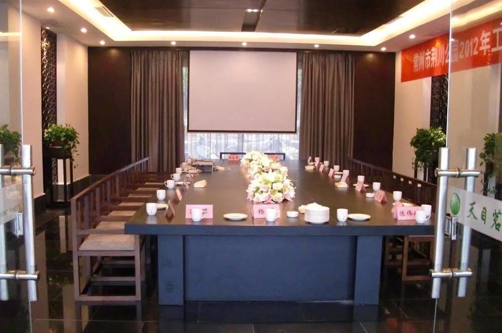 Liyang Tianmu Mingju Hotel Changzhou  Extérieur photo