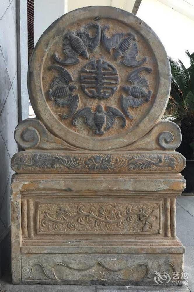 Liyang Tianmu Mingju Hotel Changzhou  Extérieur photo